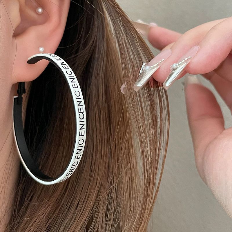 Enic Letter Engraved Hoop Earrings