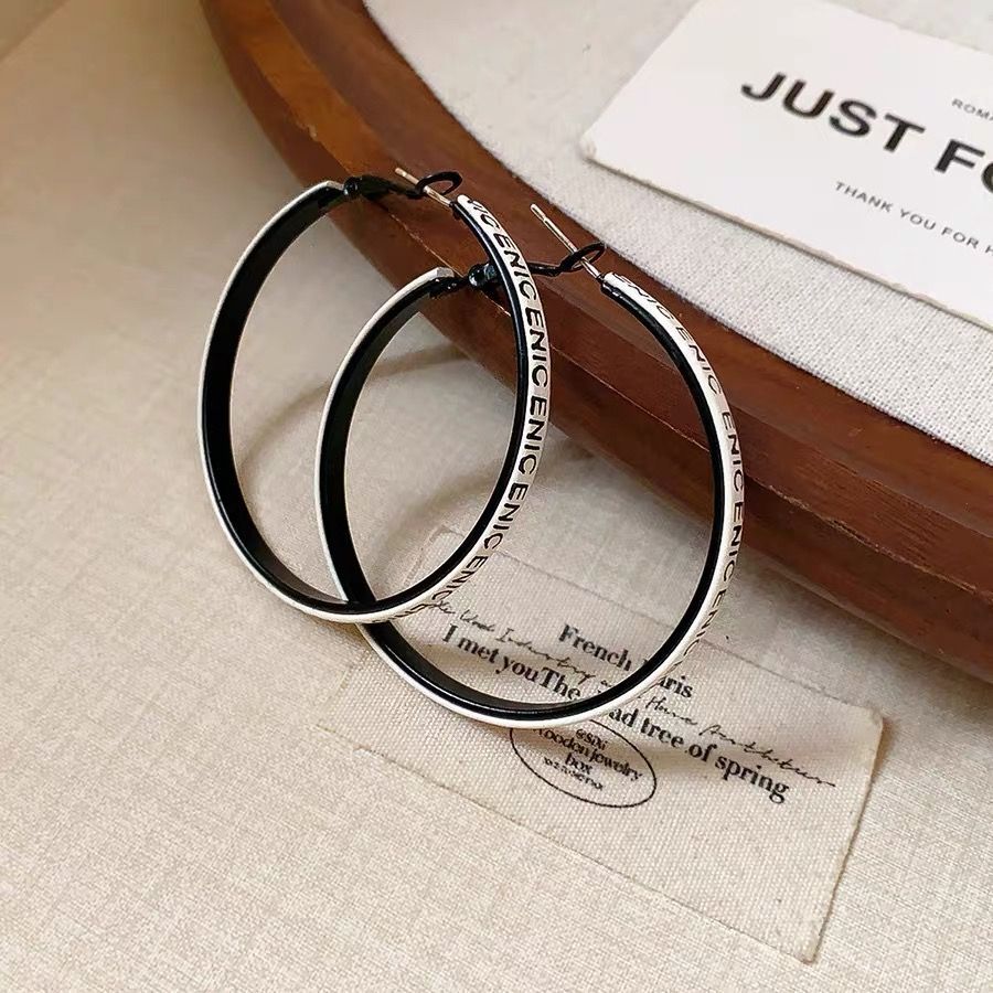 Enic Letter Engraved Hoop Earrings